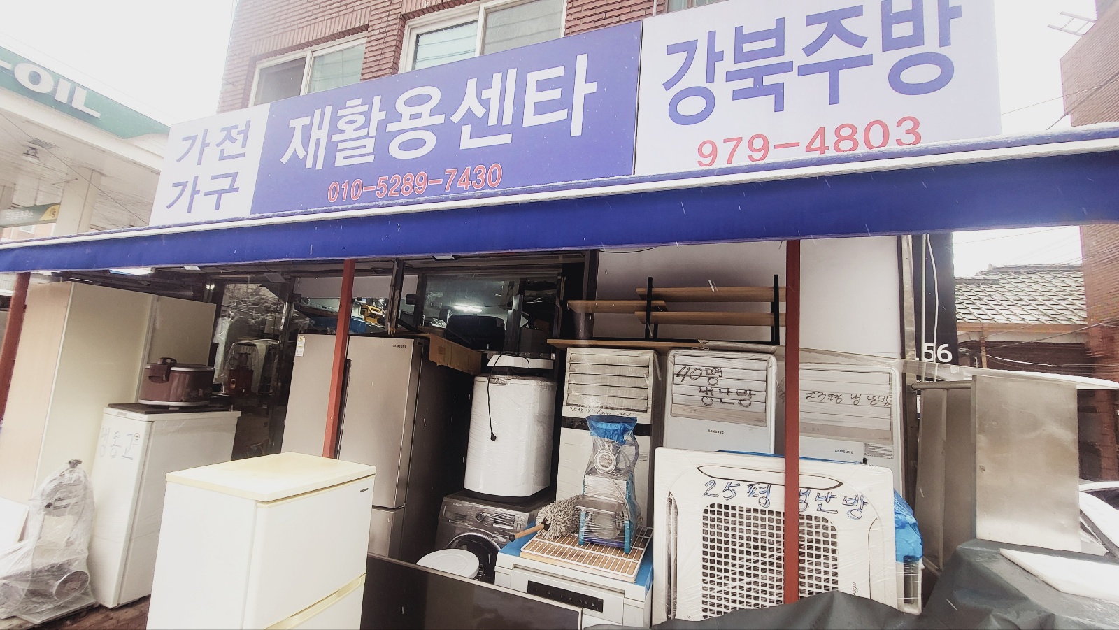 2944258182_xl5oTQEs_db79619ddd81350fea21d893c5d373564d61c782.jpg 이미지크게보기