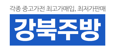 강북주방_로고 강북주방_로고